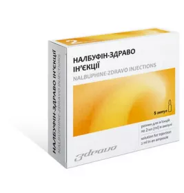 *Налбуфін-Здраво Ін'єкції р-н д/ін. 10 мг/мл 2 мл амп. №5