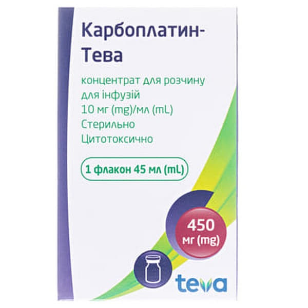Карбоплатин-Тева конц-т для р-ра д/инф. 10 мг/мл флак. 45мл Карбоплатин-Тева конц-т для р-ра д/инф. 10 мг/мл флак. 45мл