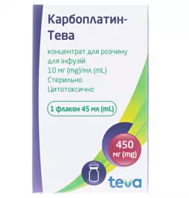 Карбоплатин-Тева конц-т для р-ра д/инф. 10 мг/мл флак. 45мл