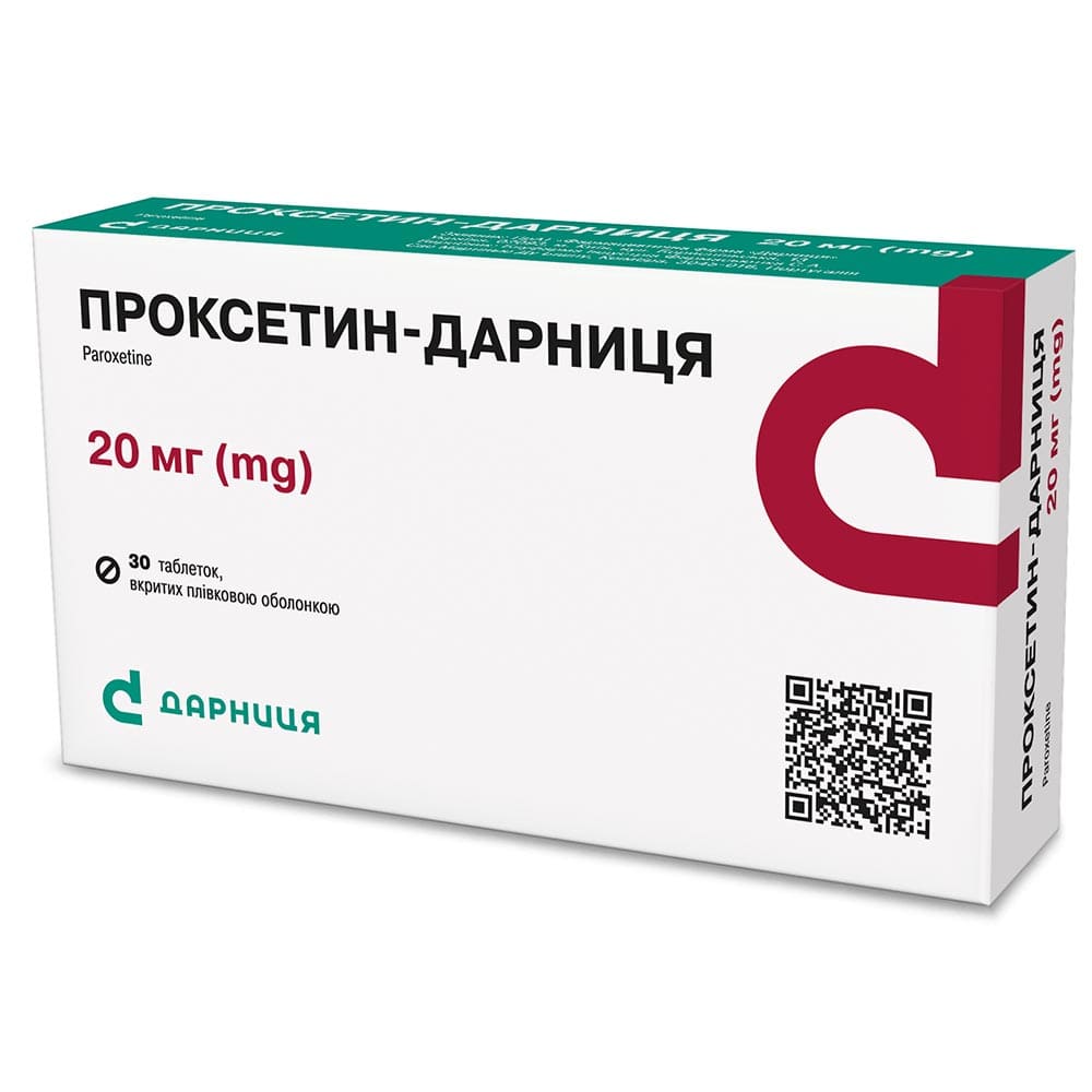 Проксетин-Дарница табл. п/пл. об. 20мг №30 Проксетин-Дарница табл. п/пл. об. 20мг №30