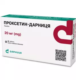 Проксетин-Дарниця табл. вкр/пл. об. 20мг №30