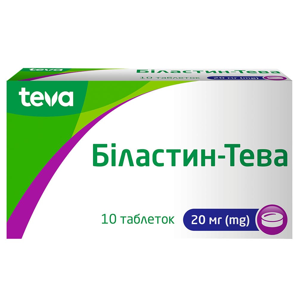 Биластин-Тева табл. 20мг №10 Биластин-Тева табл. 20мг №10