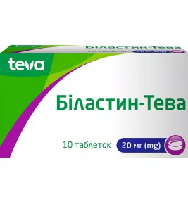 Биластин-Тева табл. 20мг №10