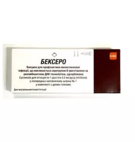 Бексеро вакцина для проф. менінгококової інфекції суспензія д/ін. 0,5 мл (1 доза) №1 у шпр. з 2-ма голк.