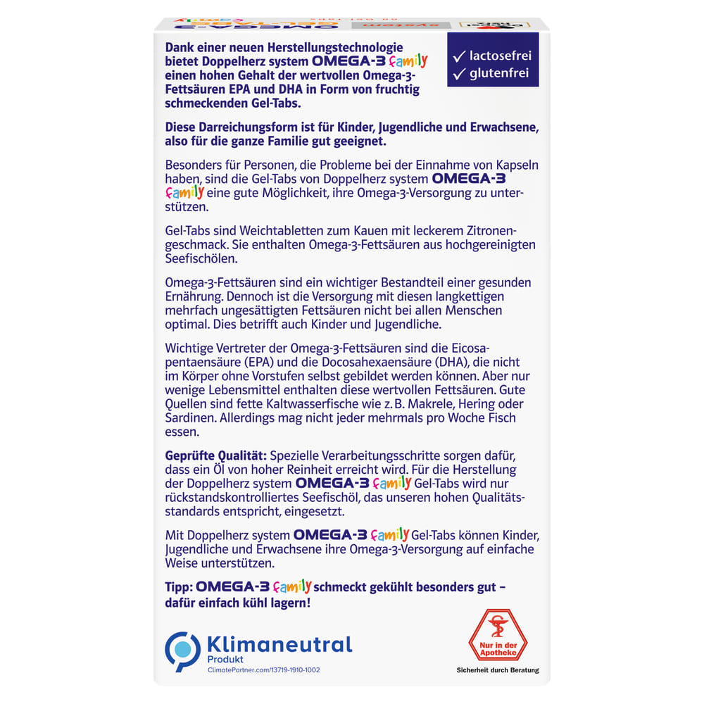 *Доппельгерц System Омега-3 для дітей желейні паст.№60 акція