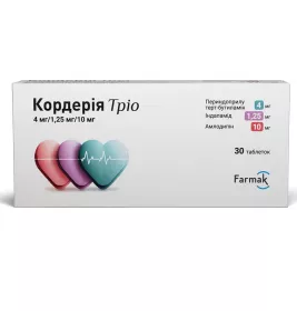 Кордерия трио табл. 4мг/1,25мг/10мг №30
