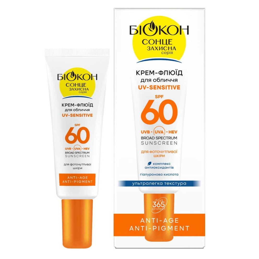 *Крем-флюїд Біокон UV-Sensitive для фоточутлив. шкіри обличчя SPF60 25мл