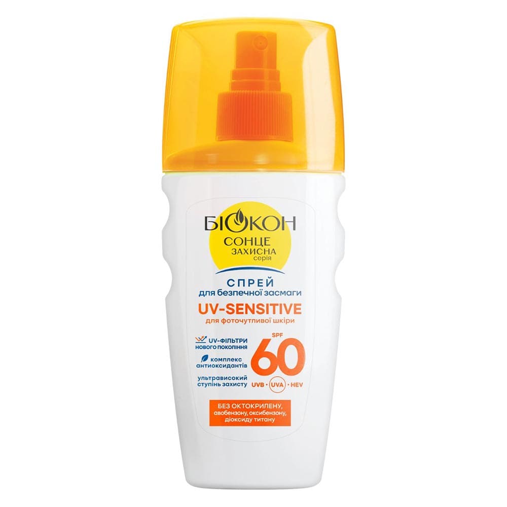 *Спрей Біокон UV-Sensitive для безпечної засмаги фоточутл.шкіри SPF60 160мл