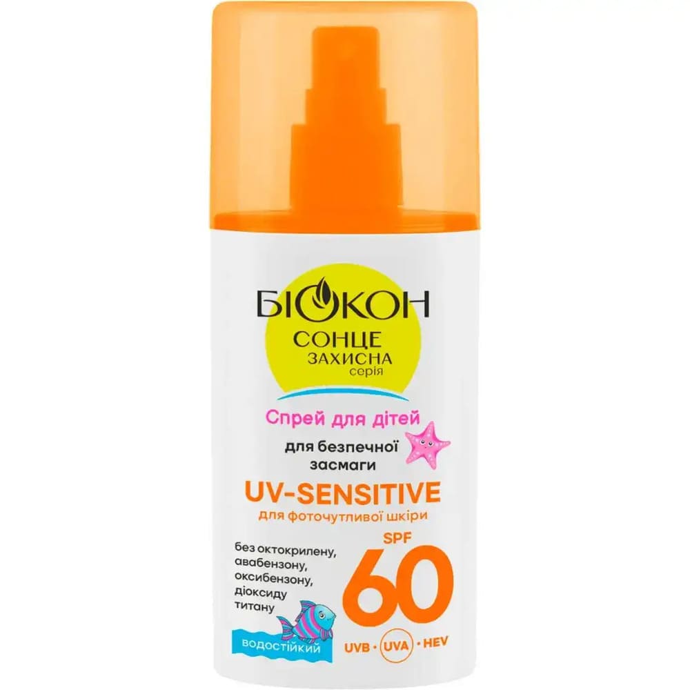 Спрей Биокон UV-Sensitive детский д/безопасного загара фоточувств. кожи SPF60 90мл Спрей Биокон UV-Sensitive детский д/безопасного загара фоточувств. кожи SPF60 90мл