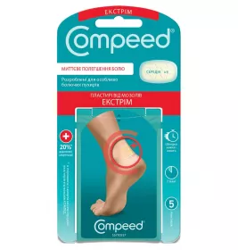 Пластырь Compeed Экстрим от мозолей средние №5