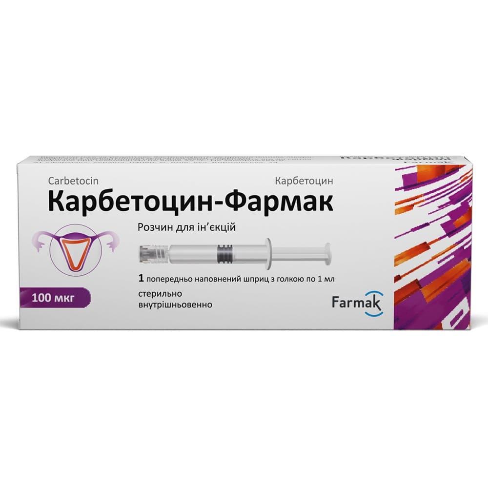 Карбетоцин р-р д/ин. 100мкг/мл 1мл шприц №1 Карбетоцин р-р д/ин. 100мкг/мл 1мл шприц №1