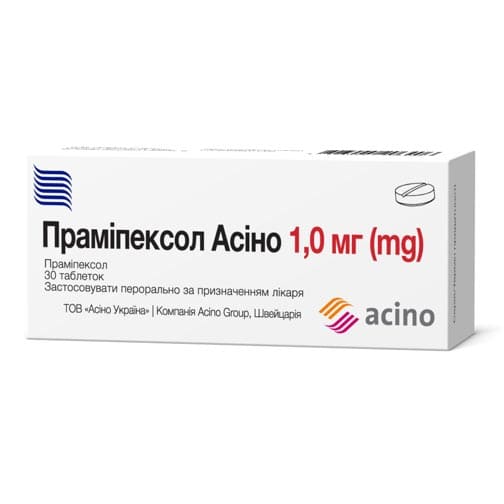 Праіпексол Асіно табл. 1мг №30