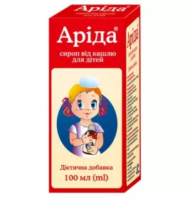 Арида сироп флак. 100мл