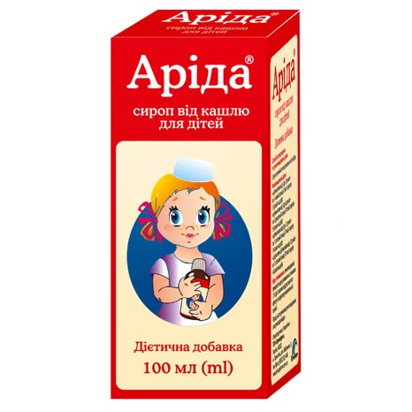 Аріда сироп флак. 100мл