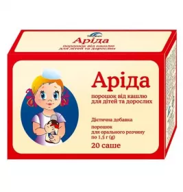 Аріда порошок саше 1,5г №20