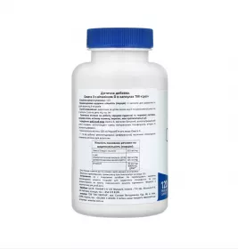 Омега-3 LYSI з вітаміном D капс. 500мг №120 банка