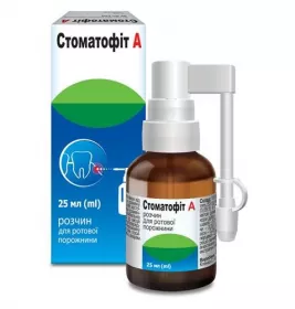 Стоматофіт А р-н з розпилювачем та аплікатором фл. 25мл
