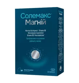 Солемакс Магній капс. №30