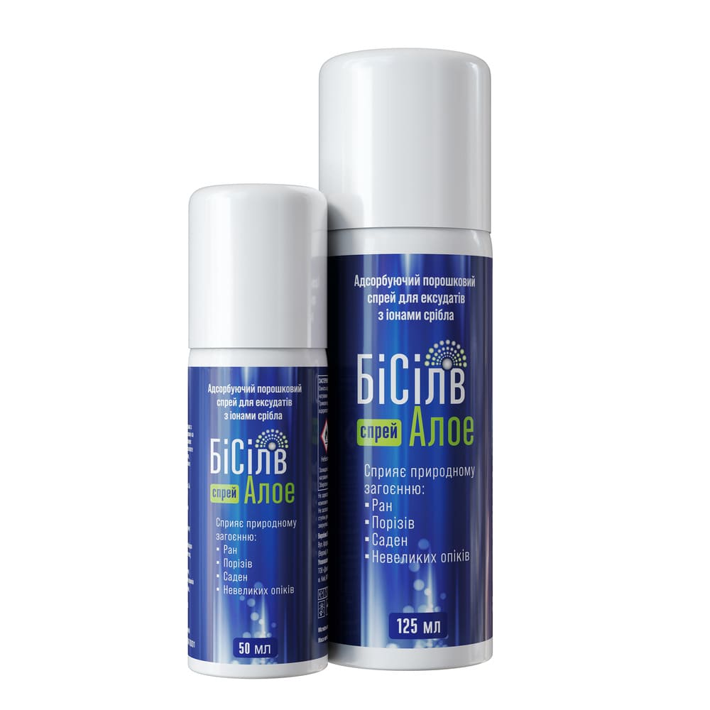 БіСілвАлое спрей флак. 50мл