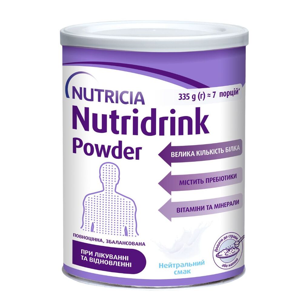 Нутридринк Nutridrink Powder нейтральный вкус 335г Нутридринк Nutridrink Powder нейтральный вкус 335г
