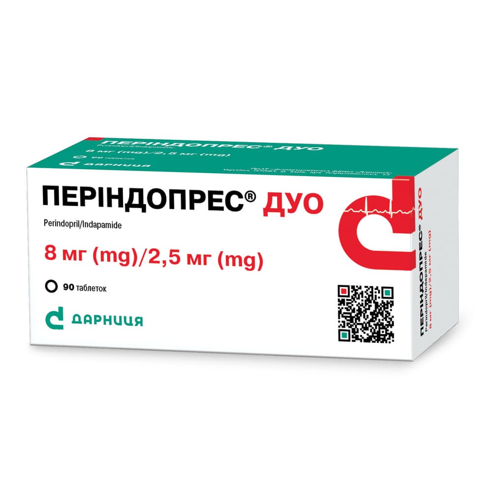 Періндопрес Дуо-Дарница табл.4мг/2,5мг №90 СП