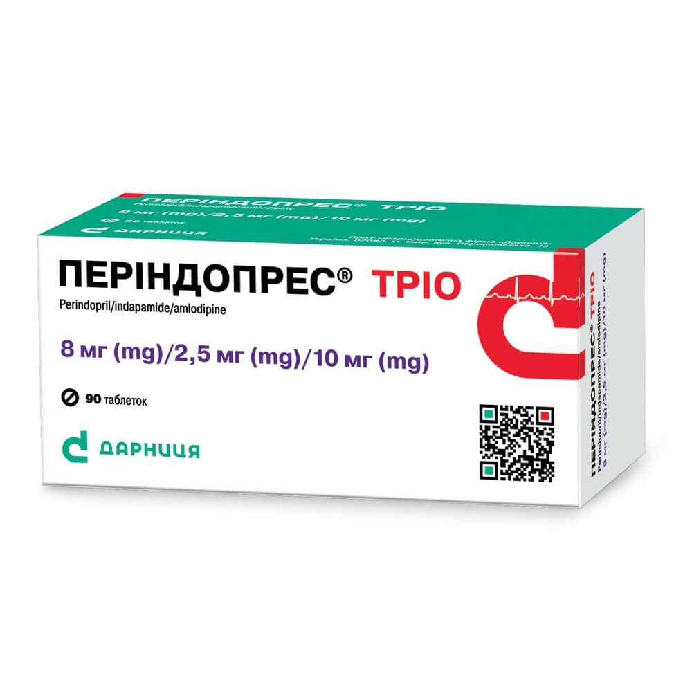 Периндопрес Трио-Дарница табл. 8мг/2,5мг/10мг №90 Периндопрес Трио-Дарница табл. 8мг/2,5мг/10мг №90