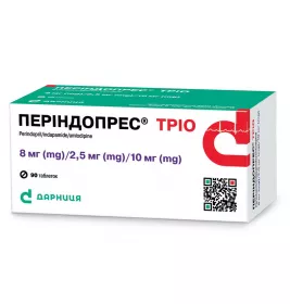 Періндопрес Тріо-Дарница табл.8мг/2,5мг/10мг №90 СП
