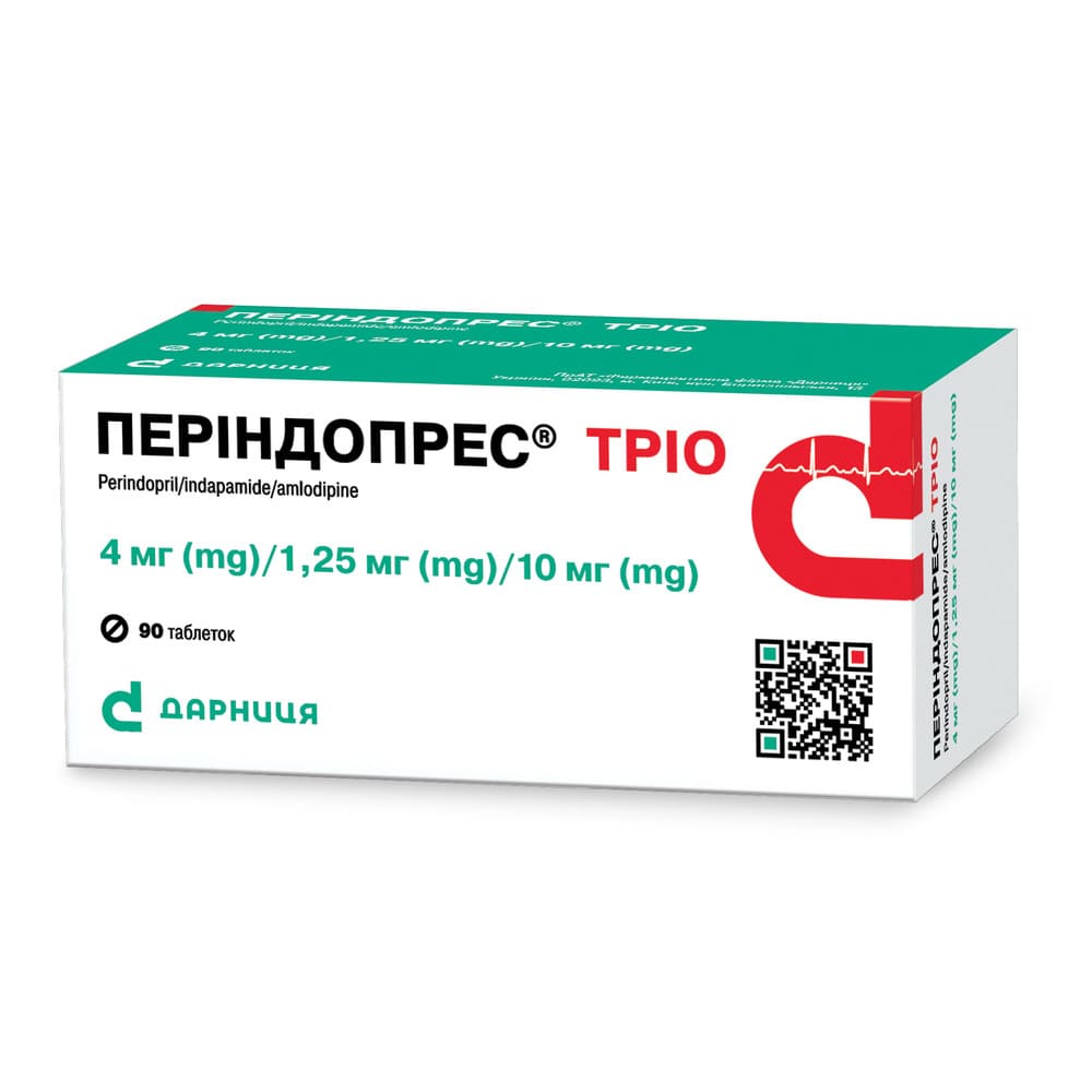 Периндопрес Трио-Дарница табл. 4мг/1.25мг/10мг №90 Периндопрес Трио-Дарница табл. 4мг/1.25мг/10мг №90