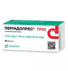 Періндопрес Тріо-Дарница табл.4мг/1.25мг/10мг №90 СП
