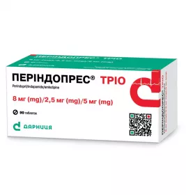 Періндопрес Тріо-Дарница табл.8мг/2,5мг/5мг №90 СП