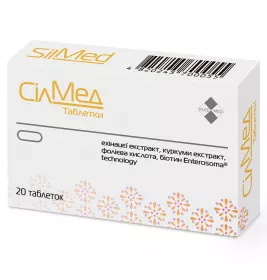 СилМед табл. №20