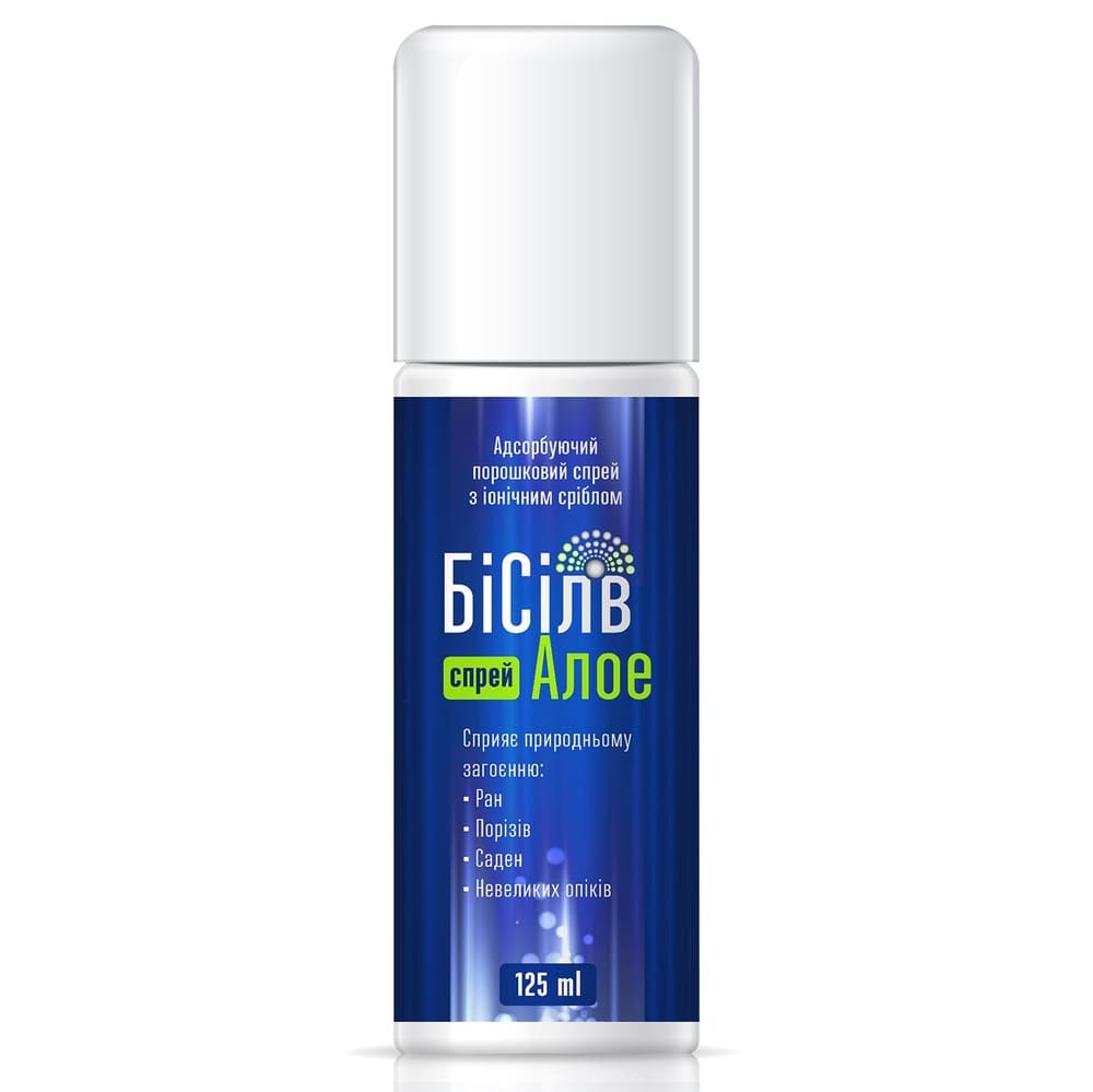 БіСілвАлое спрей флак. 125мл