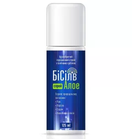 БіСілвАлое спрей флак. 125мл