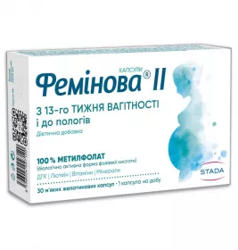Феминова II капс. №30