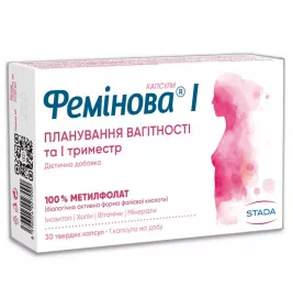 Феминова I капс. №30