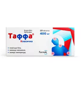 Таффа класична табл. п/пл.об. 400мг №10 (10*1)
