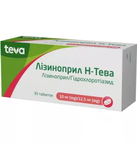 Лизиноприл Н-Тева табл. 10мг/12.5мг №30 (10*3)