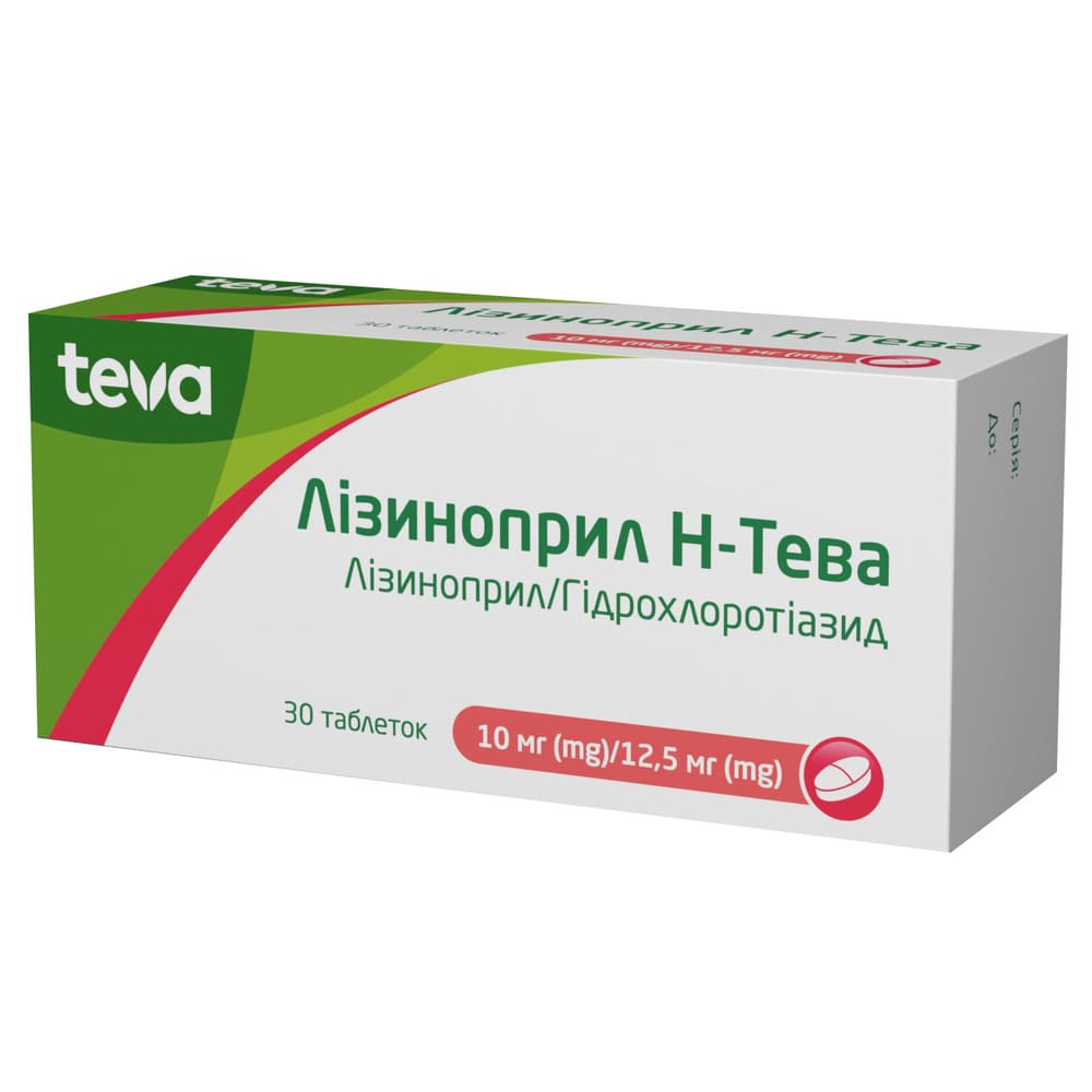 Лізиноприл Н-Тева табл. 10мг/12.5мг №30 (10*3)