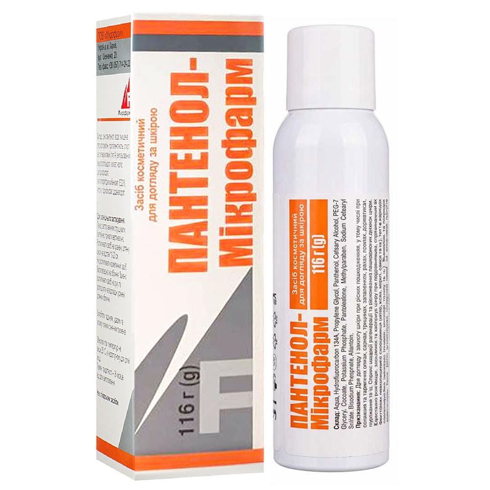 Пантенол-Микрофарм косм. средство для ухода за кожей 116г Микрофарм