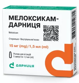 Мелоксикам-Дарниця р-н д/ін. 10мг/мл 1.5мл амп. №5