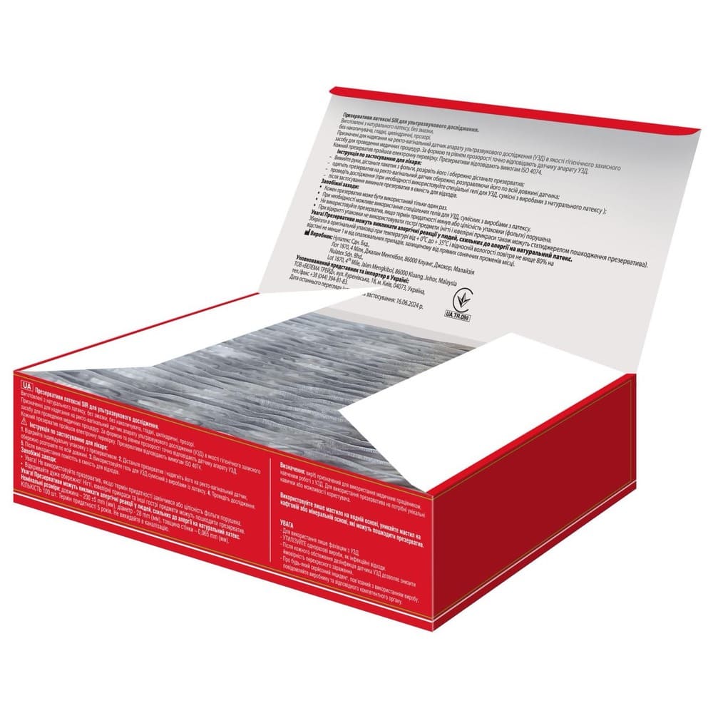 Презервативы SIR для УЗИ диагностики №1