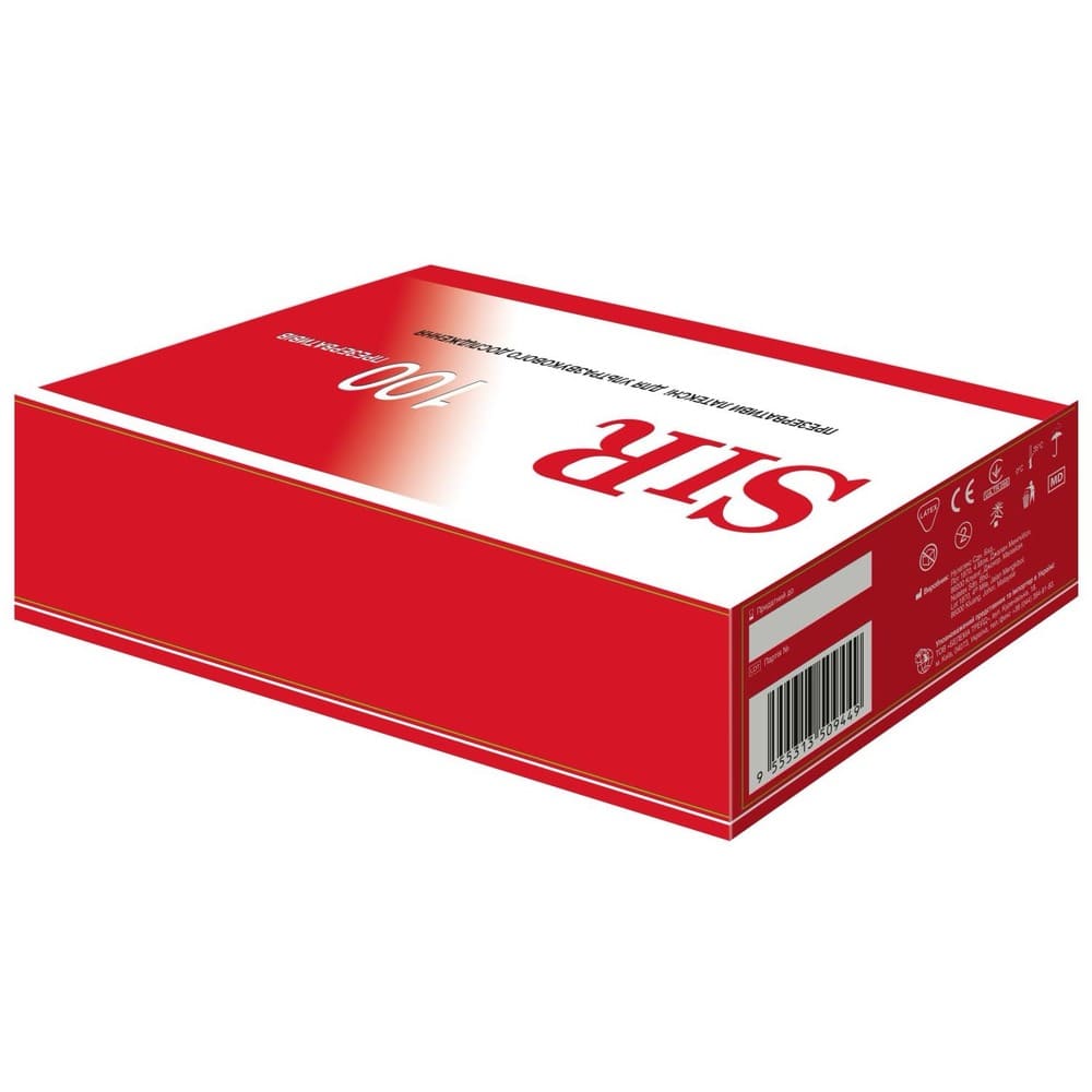 Презервативи SIR для УЗД діагностики №1