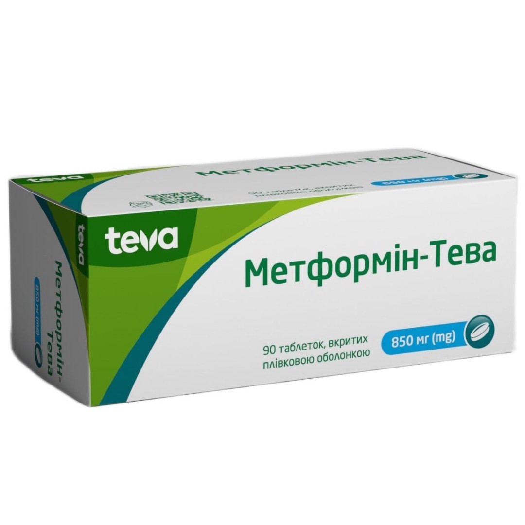 Метформин-Тева табл. 850мг №90 Метформин-Тева табл. 850мг №90