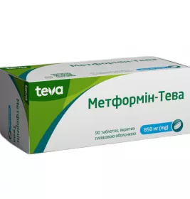*Метформін-Тева табл. 850мг №90