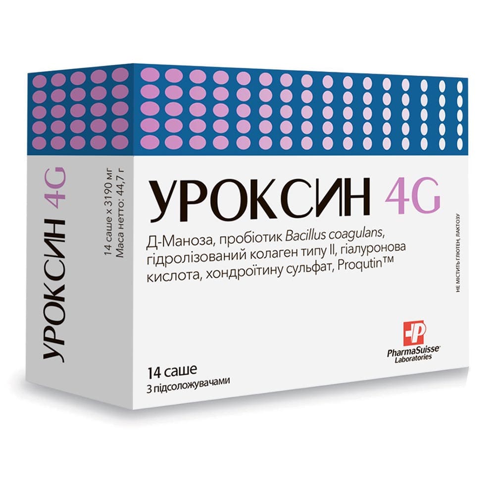 Уроксин 4G пор. саше №14