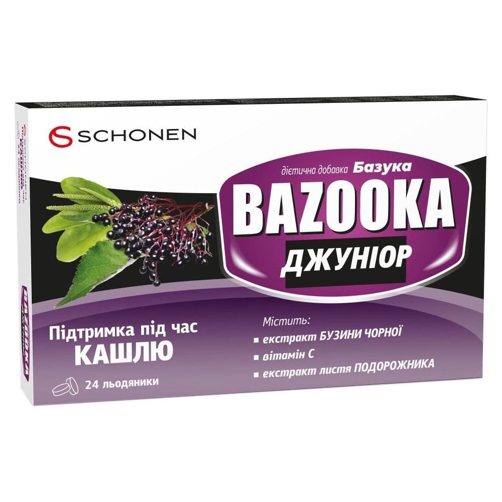 Базука Джуниор леденцы №24