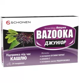 Базука Джуніор льодяники №24
