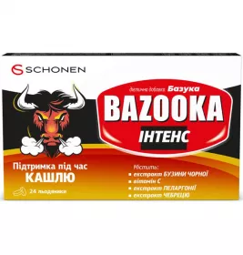 Базука Интенс леденцы №24