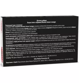 Базука Интенс леденцы №24