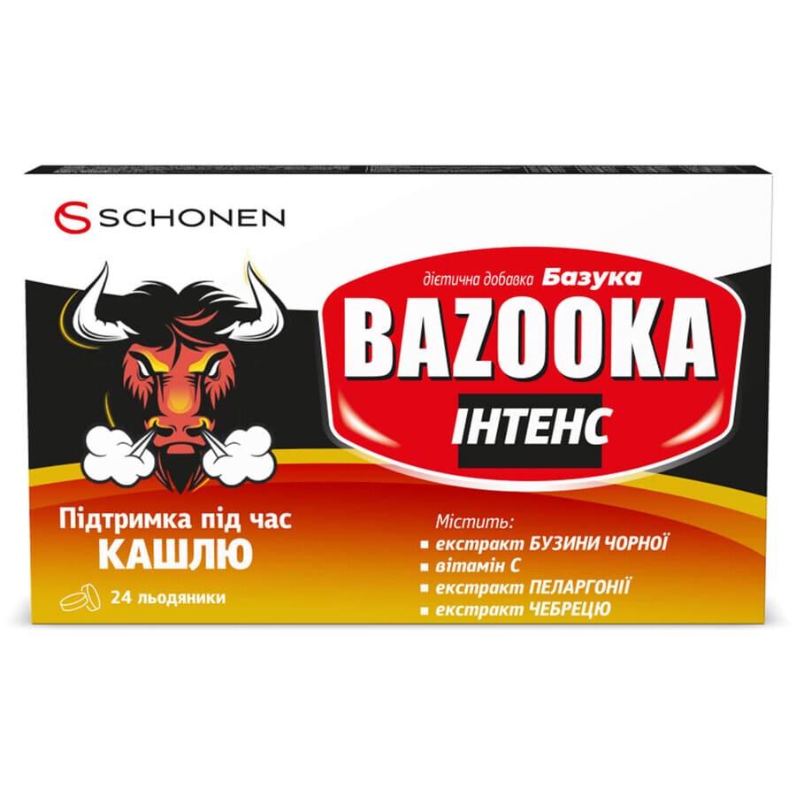 Базука Інтенс льодяники №24